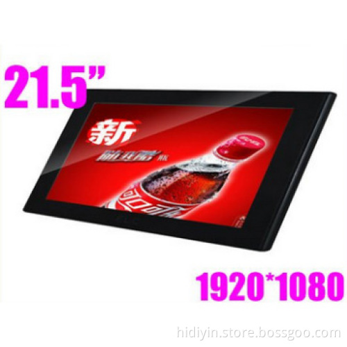 Supermarket block and elevator advertising player with 22 inch LCD